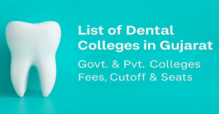 Gujarat Dental Colleges