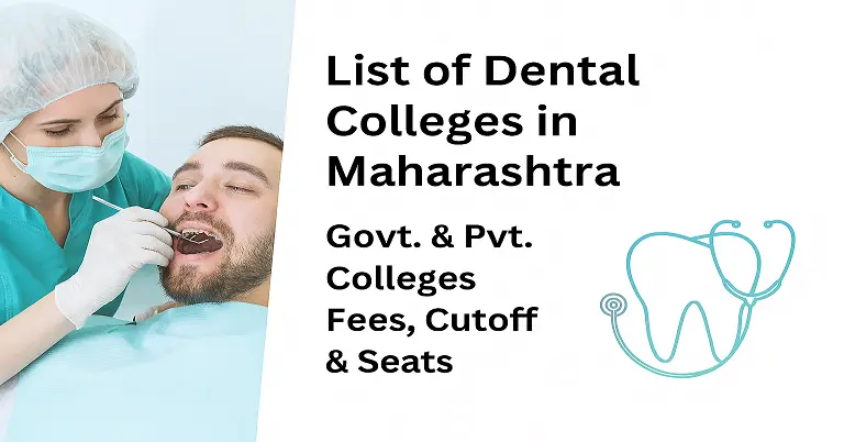 List of Dental Colleges in Maharashtra