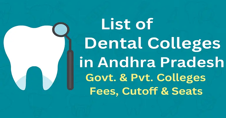 dental colleges in Andhra Pradesh