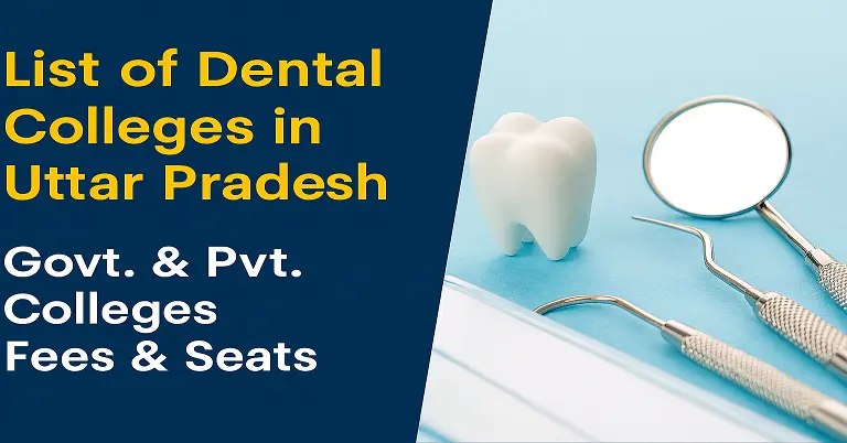 Dental Colleges in Uttar Pradesh