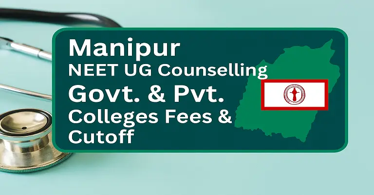 manipur neet ug counselling