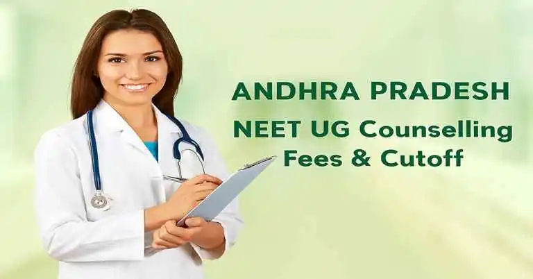andhra pradesh neet ug