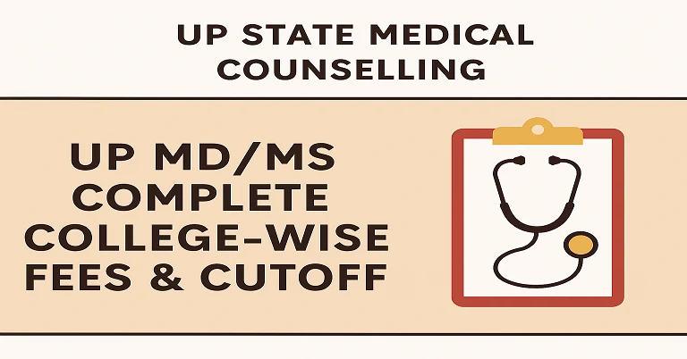 up neet pg counselling
