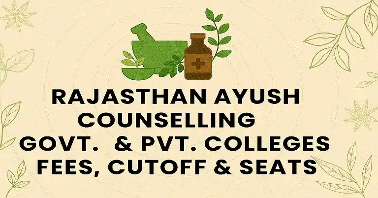 Rajasthan AYUSH counselling
