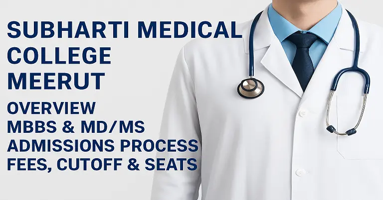 Subharti Medical College