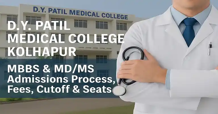 D. Y. Patil Medical College Kolhapur
