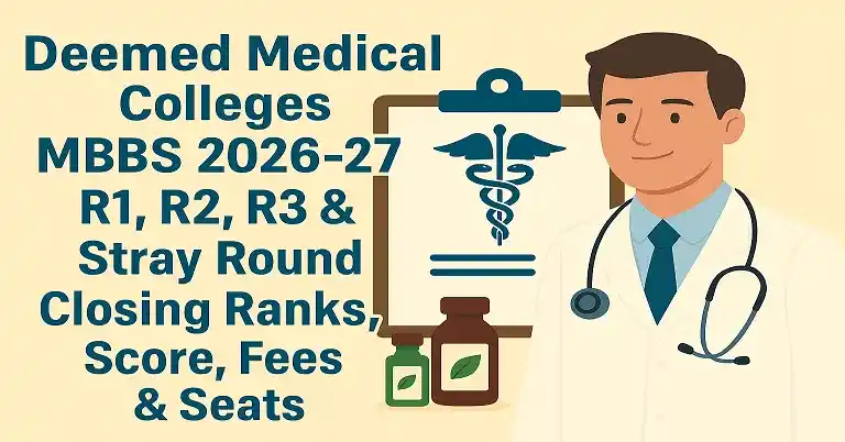Deemed Medical Colleges MBBS