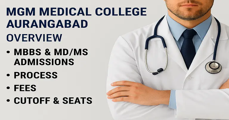 MGM Medical College Aurangabad,