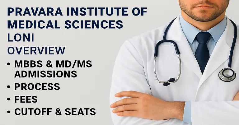 Pravara Institute of Medical Sciences Loni