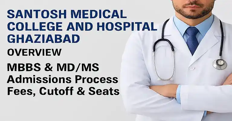 Santosh Medical College