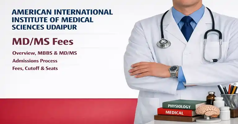 American International Institute Of Medical Sciences