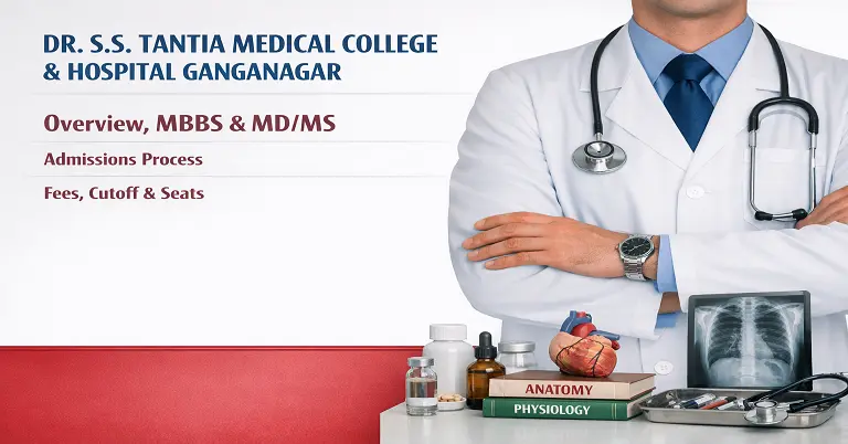 Dr. S.S. Tantia Medical College & Hospital Ganganagar