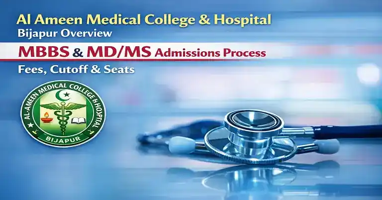 Al Ameen Medical College & Hospital Bijapur