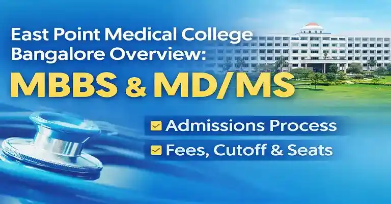 East Point Medical College Bangalore